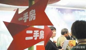 新高点爆料最新新闻事件,揭秘最新重大新闻事件背后的真相