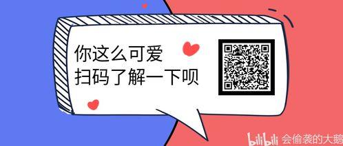 深大优课最新爆料,揭秘教育行业新趋势与未来展望