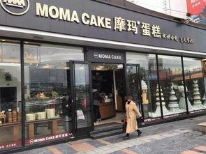 爆料诸城网红蛋糕店视频,诸城网红蛋糕背后的秘密 第1张 爆料诸城网红蛋糕店视频,诸城网红蛋糕背后的秘密 第1张
