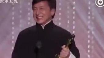 成龙大哥爆料刘嘉玲视频,揭秘娱乐圈不为人知的秘密 第1张 成龙大哥爆料刘嘉玲视频,揭秘娱乐圈不为人知的秘密 第1张