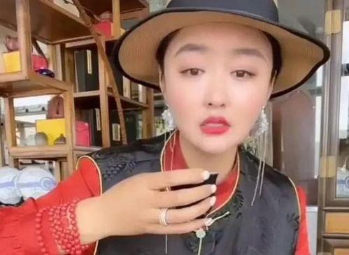 娇娇爆料赵四视频,揭秘背后惊人内幕  第3张