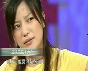 圈内八卦爆料化妆师小说,揭秘化妆师背后的秘密世界 第2张 圈内八卦爆料化妆师小说,揭秘化妆师背后的秘密世界 第2张