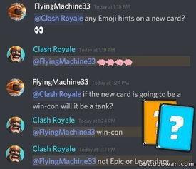 六月爆料完整视频,精彩瞬间与幕后真相大曝光 第3张 六月爆料完整视频,精彩瞬间与幕后真相大曝光 第3张